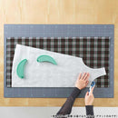 クロバー カッティングマットe A1 折りたたみ 57-859 メーカー直送 ▼返品・キャンセル不可【他商品との同時購入不可】