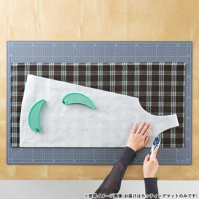 クロバー カッティングマットe A1 折りたたみ 57-859 メーカー直送 ▼返品・キャンセル不可【他商品との同時購入不可】