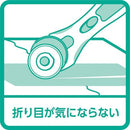 クロバー カッティングマットe A1 折りたたみ 57-859 メーカー直送 ▼返品・キャンセル不可【他商品との同時購入不可】