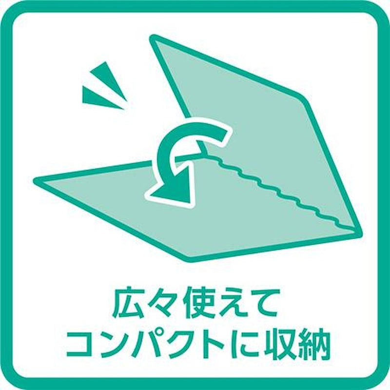 クロバー カッティングマットe A1 折りたたみ 57-859 メーカー直送 ▼返品・キャンセル不可【他商品との同時購入不可】