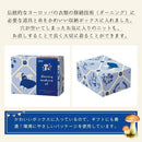 ダーニングマッシュルームセット ボックス2 57-946 メーカー直送 ▼返品・キャンセル不可【他商品との同時購入不可】