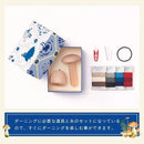 ダーニングマッシュルームセット ボックス2 57-946 メーカー直送 ▼返品・キャンセル不可【他商品との同時購入不可】