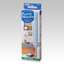 クロバー パンチニードルスターターセット75-073 【直送品】 返品・キャンセル・他商品と同時購入は不可