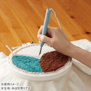 クロバー パンチニードルスターターセット75-073 【直送品】 返品・キャンセル・他商品と同時購入は不可