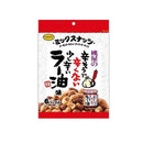 ◆共立 ミックスナッツ 食べるラー油味 6パック 90g