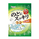 ◆春日井 のどにスッキリ 125g