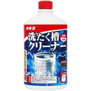 カネヨ石鹸 洗たく槽クリーナー 550g