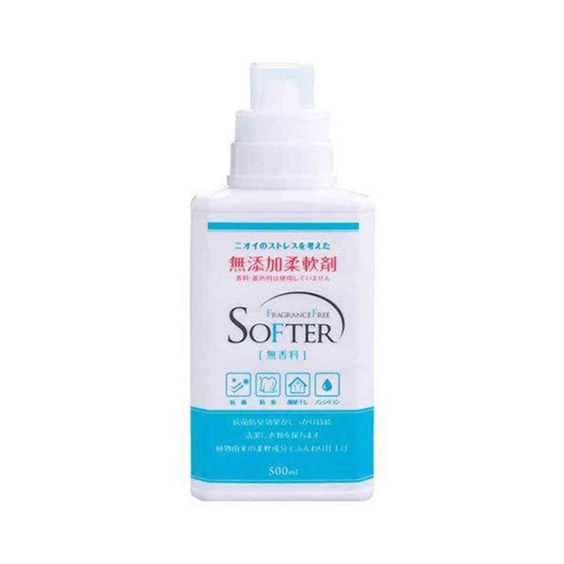 カネヨ 無添加柔軟剤本体 500ml