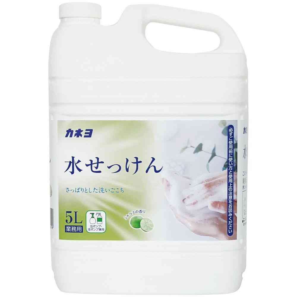 カネヨ石鹸 カネヨ 水せっけん 5L