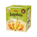 ◆カルビー Jagabee（じゃがビー)うすしお味 75g (15g×5袋)