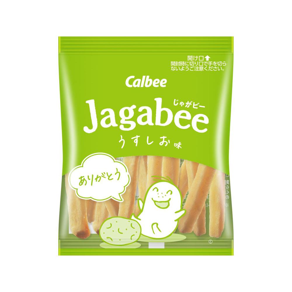 じゃがビー ◇カルビー Jagabee（じゃがビー)うすしお味 75g (15g×5袋)