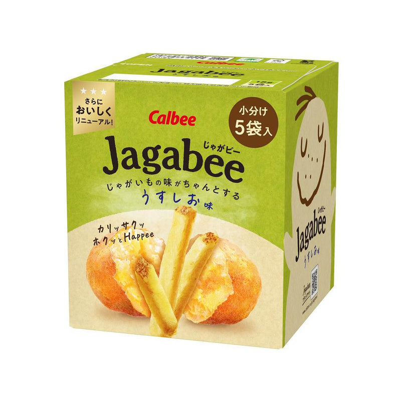◇カルビー Jagabee（じゃがビー)うすしお味 75g (15g×5袋)
