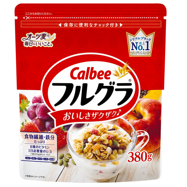 【8袋セットもしくはお好きなの4袋セット可能！】カルビー フルグラ シリアル フルグラ｜カルビー公式オンラインショップ