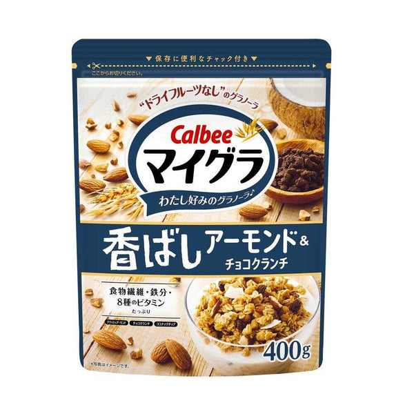 ◆カルビー マイグラ香ばしアーモンドチョコ 400g