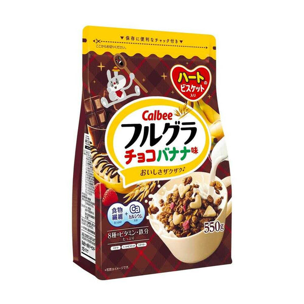 ◆カルビー フルグラチョコバナナ味 1枚