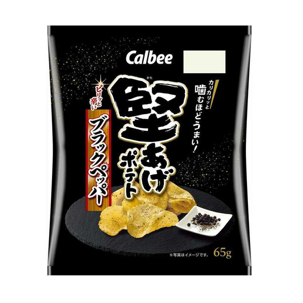 ◆カルビー 堅あげポテトブラックペッパー 65g