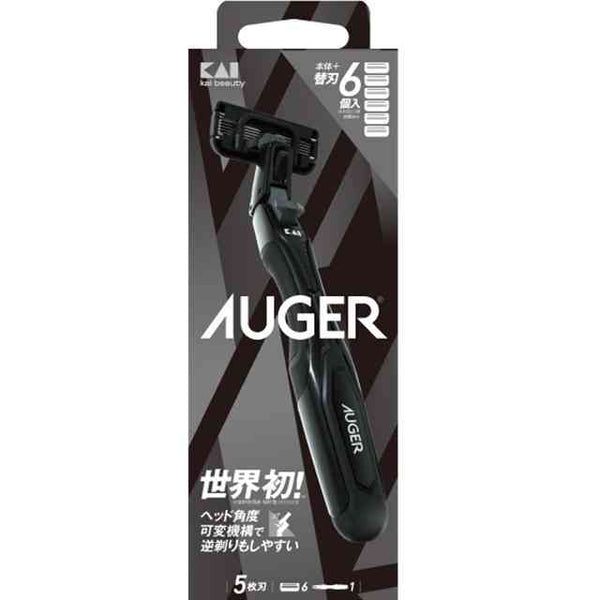 貝印 AUGER コンボパック ホルダー+替刃6個付