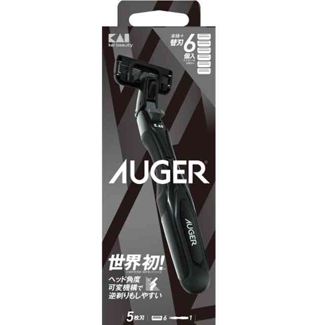 貝印 AUGER コンボパック ホルダー+替刃6個付