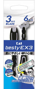 貝印 bestyEX3 6本入