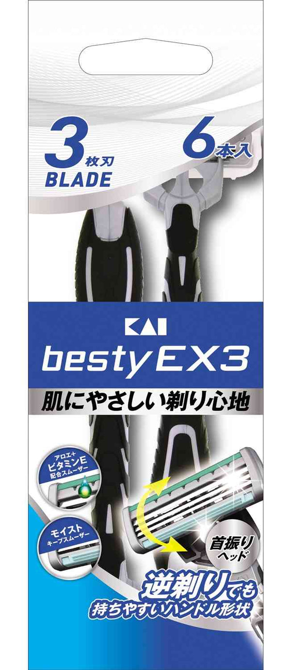 貝印 bestyEX3 6本入