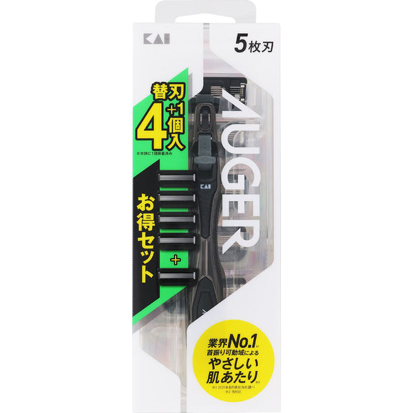 貝印 AUGER ホルダー＋替刃4個 本体刃付き＋替刃4個付