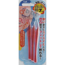 ＰＥＬ−３Ｂ　プチアイブローレザーＬ３Ｐ