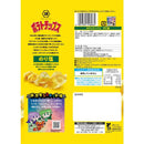 ◆湖池屋 ポテトチップス のり塩 55g