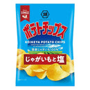 ◆湖池屋 ポテトチップス じゃがいもと塩 55g