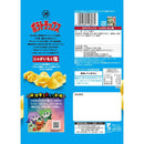 ◆湖池屋 ポテトチップス じゃがいもと塩 55g