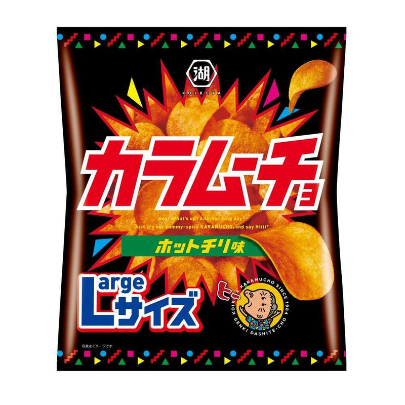 ◆湖池屋 Largeサイズカラムーチョチップスホットチリ味 118g