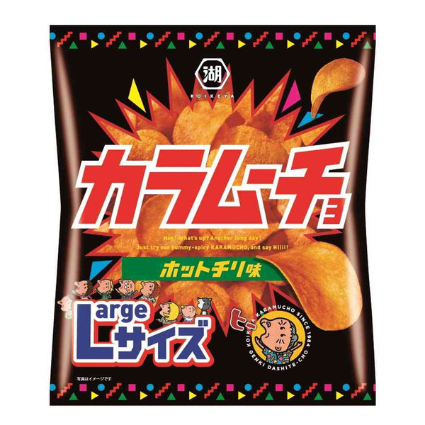 ◆湖池屋 Largeサイズカラムーチョチップス 108g