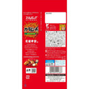 ◆湖池屋 スリムバッグ スティックカラムーチョ ホットチリ味 34g