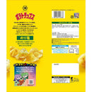 ◆湖池屋 Largeサイズポテトチップス のり塩 112g