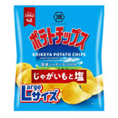 ◆湖池屋 Largeサイズポテトチップス いもと塩 112g