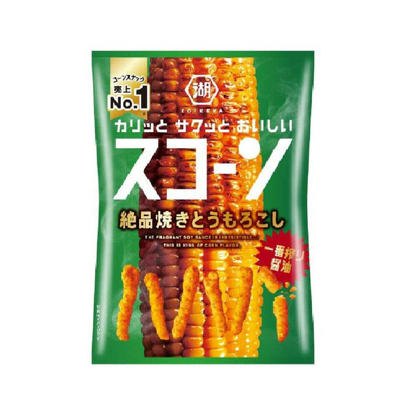 ◆湖池屋 スコーン絶品焼きとうもろこし 73g