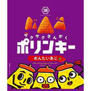 ◆湖池屋 ポリンキーめんたいあじ 55g