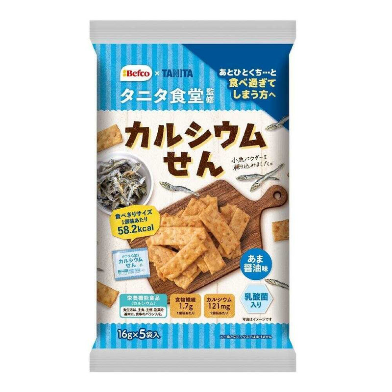 ◆栗山米菓 タニタ食堂監修のカルシウムせん 80g