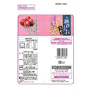 ◆栗山米菓 瀬戸しお うめ味 71g
