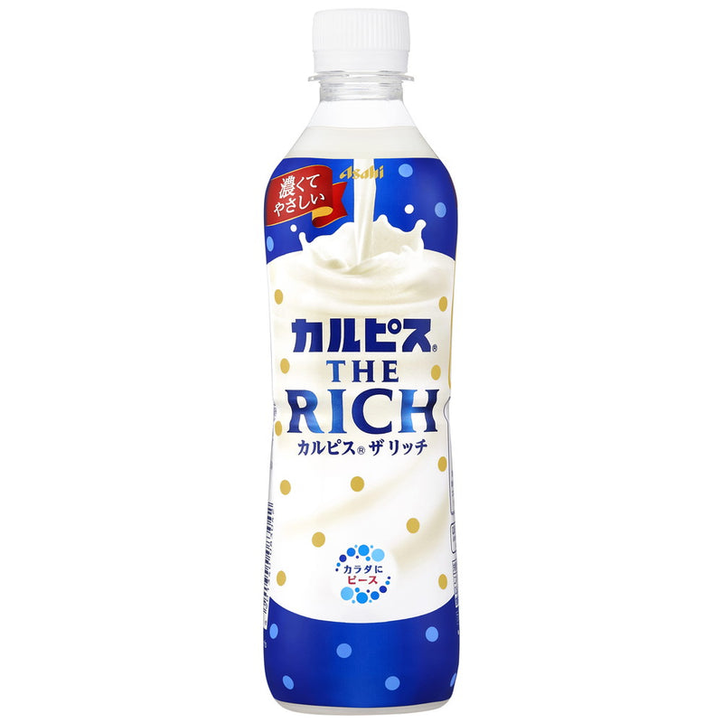 ◆アサヒ飲料 カルピス THE RICH 490mL