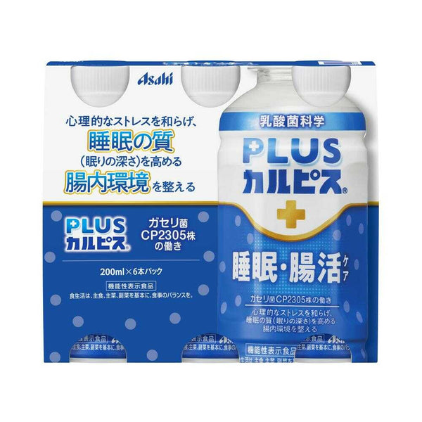 ◆【機能性表示食品】アサヒ PLUSカルピス睡眠・腸活ケア 200mlx6本