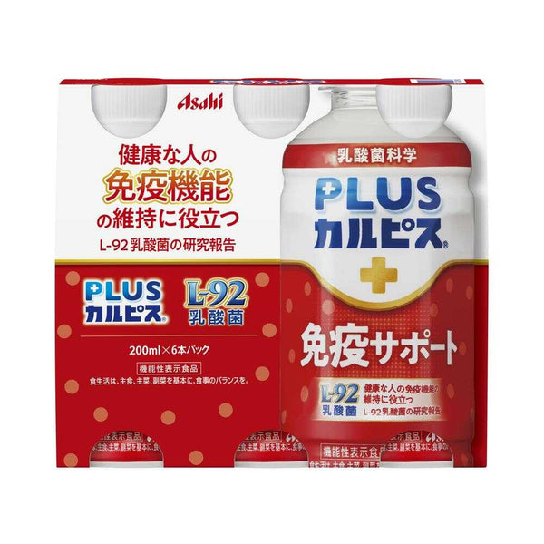 ◆【機能性表示食品】アサヒ PLUSカルピス免疫サポート 200mlx6本