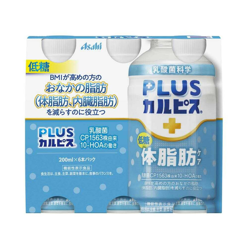 ◆【機能性表示食品】アサヒ PLUSカルピス体脂肪ケア 200mlx6本