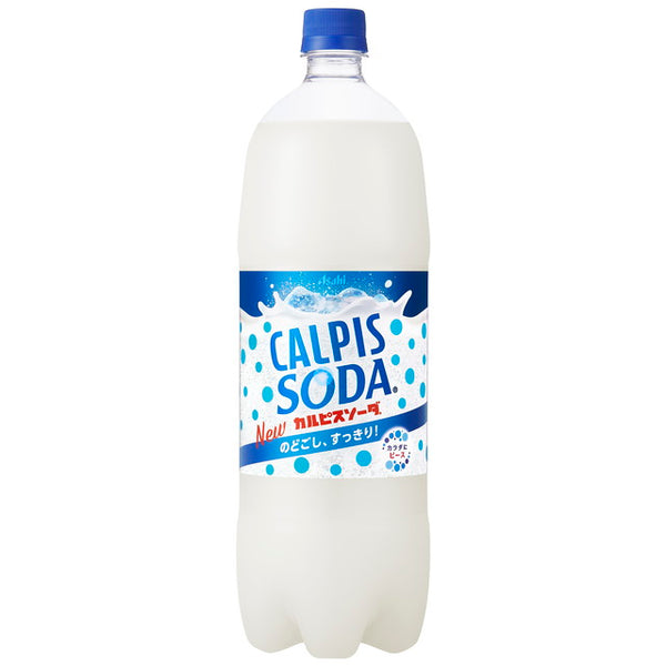 ◆Calpis Soda 1.5L