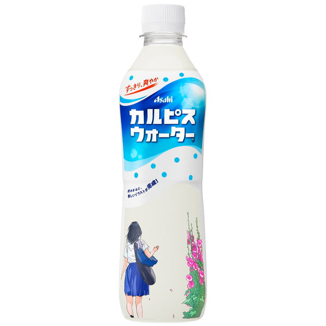 ◆Calpis Water 500ML