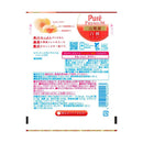 ◆カンロ ピュレグミプレミアム山梨産白桃 54g