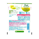 ◆カンロ ピュレグミ プレミアム シャインマスカットスパークリング 54g