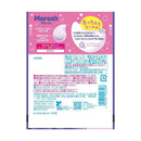 ◆カンロ マロッシュ グレープソーダ味 50g