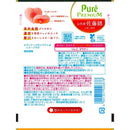 ◆カンロ ピュレグミプレミアム 山形産佐藤錦 54g