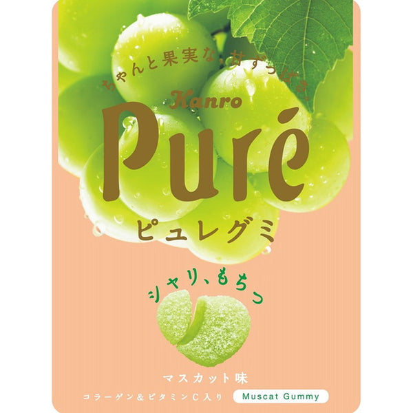 ◇カンロ ピュレグミマスカット 56G