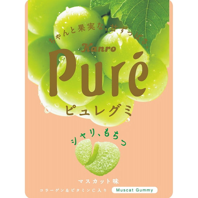 ◇カンロ ピュレグミマスカット 56G